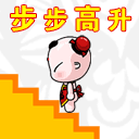pkv games online terpercaya Shangguan Haitang berjalan ke kamarnya dengan linglung.